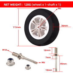 115mm+Axle