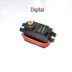 Digital servo