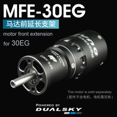 Dualsky motor 30EG series