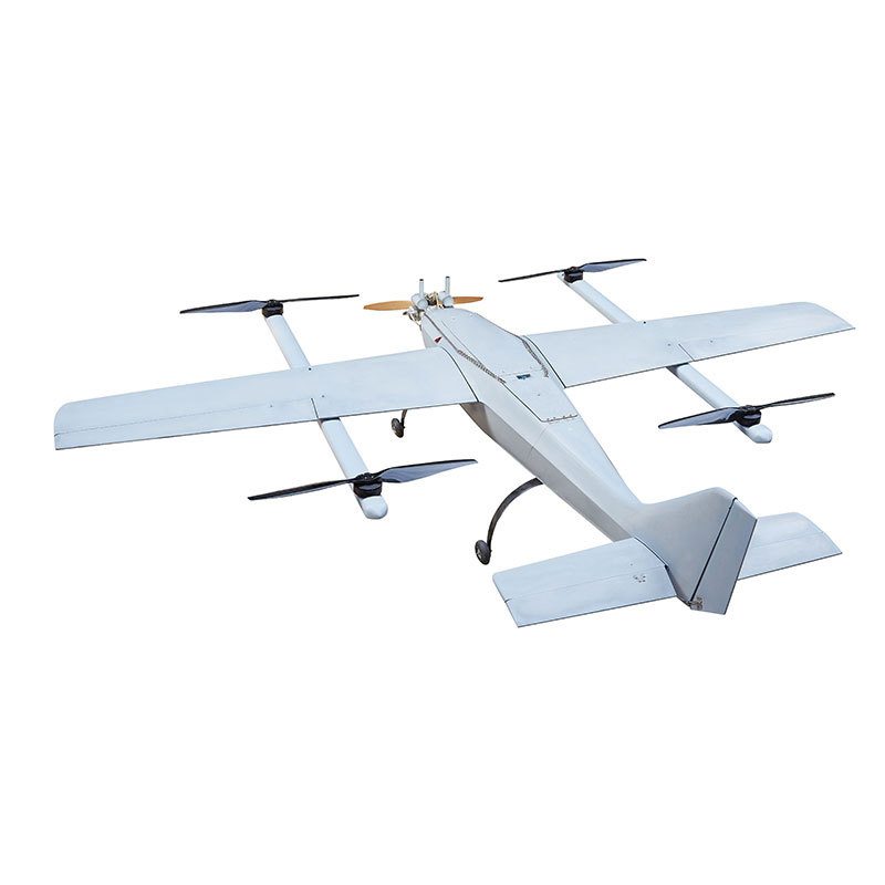 4HFW325-Hybrid (drogue: electric, fixed wing: oil-powered) drogue fixed-wing UAVs((Box included)   Chassis without wiring accessories)