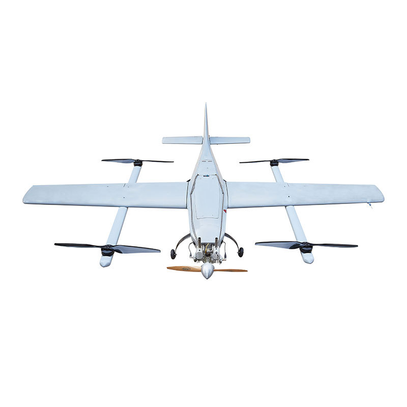 4HFW325-Hybrid (drogue: electric, fixed wing: oil-powered) drogue fixed-wing UAVs((Box included)   Chassis without wiring accessories)