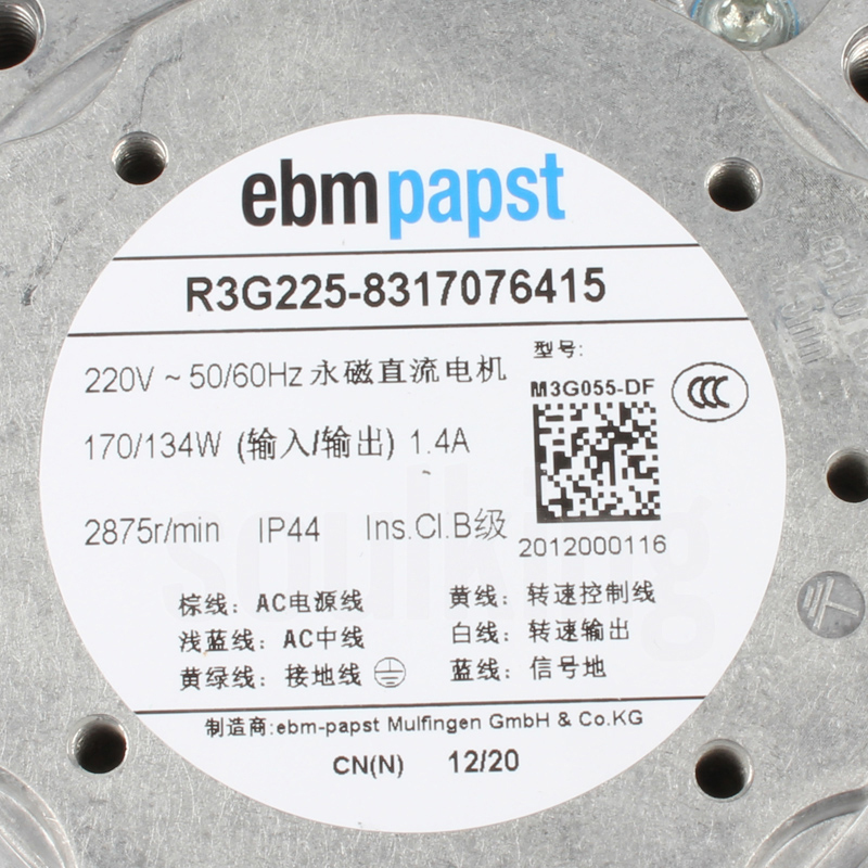 ebmpapst air purifier centrifugal fan 225mm ac backward curved centrifugal fan 220V 1.4A 170W R3G225-8317076415