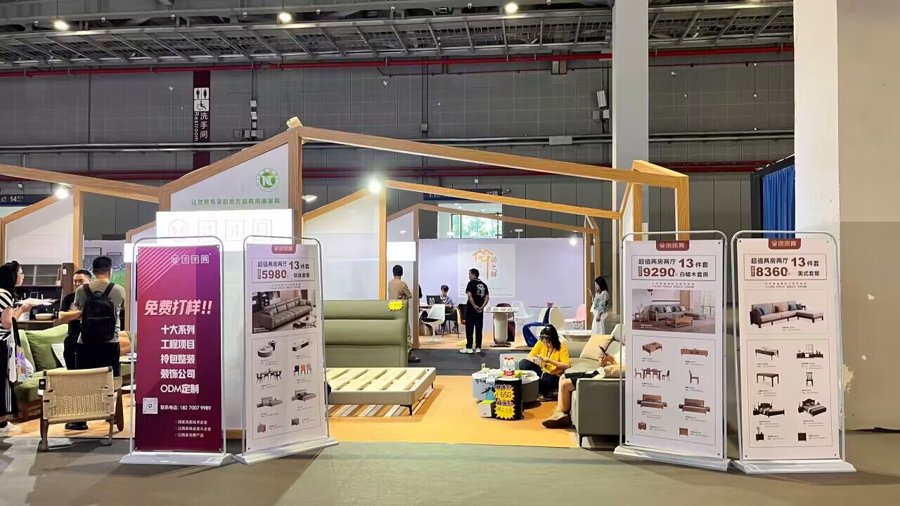 TTY Homes Makes a Significant Impact at CIFF Shanghai 2023