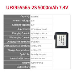 UFX955565-2S 5000mAh 7.4V China Lithium-ion Cell Factory Professional Custom