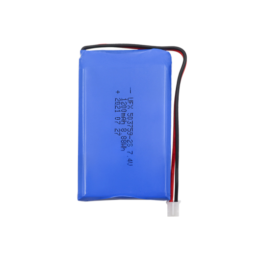 UFX503759-2S 1200mAh 7.4V China Lithium-ion Cell Factory Professional Custom