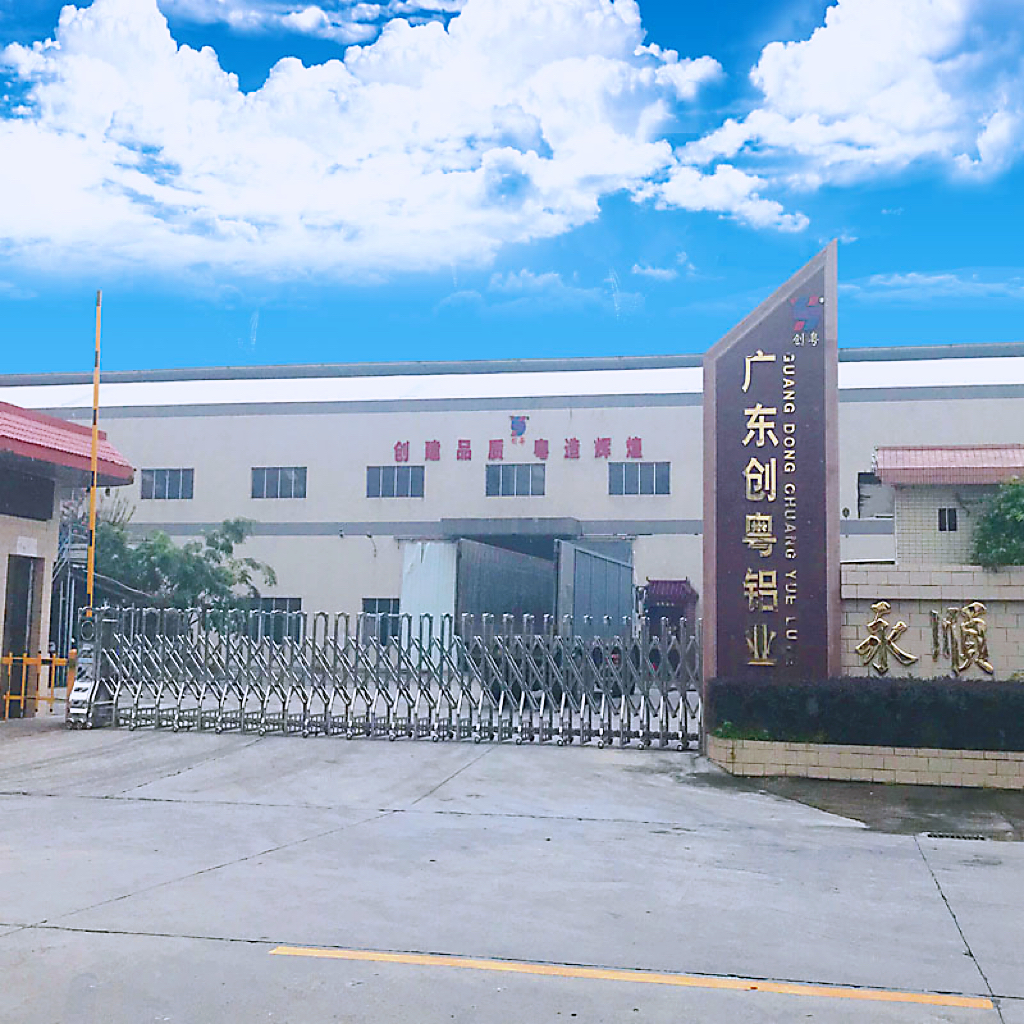 The Advantages of Chinese Aluminum Profiles and the Significance of Foshan Aluminum Center