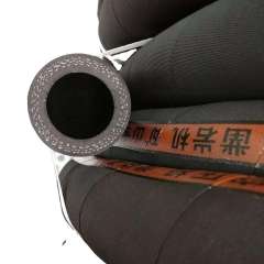 RUBBER AIR HOSES