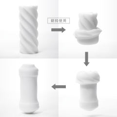 【TENGA】3D飞机男用杯螺旋软胶 成人训练情趣男性用品 典雅日本进口