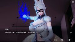【学习交流版试玩】【色情游戏】【成人游戏】【黄游】【欧美SLG】多国语言官中版中文PHOENIXES凤凰计划-凤凰城安卓+pc双版本(购买玩具可送试玩版,请具体联系客服)