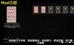 荒野大镖客2救赎成人情趣专属MOD大表哥2(荒野大嫖客2救赎)Red Dead Redemption 2最强游戏MOD内部预购性爱模组成人模式热咖啡补丁下载(steam、epic、orange等统统包安装关联)(Red Dead Redemption 2 - Rockstar Games游戏Rockstar Games公司)