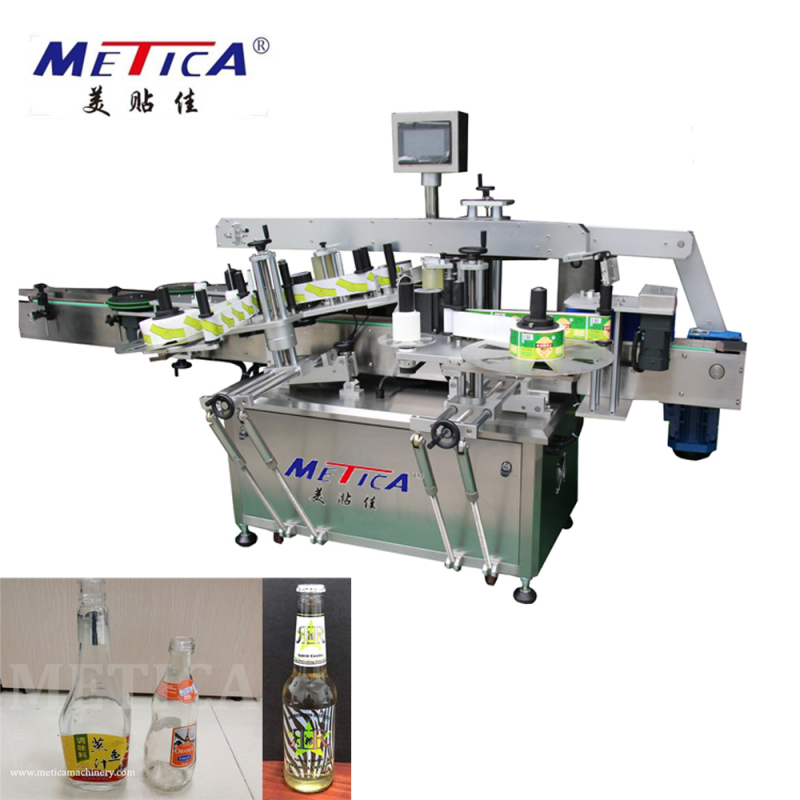 Automatic Labeling Machine for Bottle Neck and Side