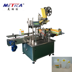 Automatic Labeling Machine for Top Cap and Sides Labeling