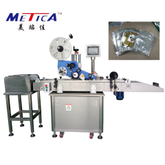 Automatic Ziplock Bag And Card Sticker Labeling Machine Bags Packing Machine