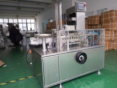 Automatic Bottle Cartoning Machine Carton Box Packing Machine