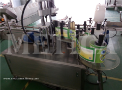 Automatic Four Sides Labeling Machine Customized For Square Bottle