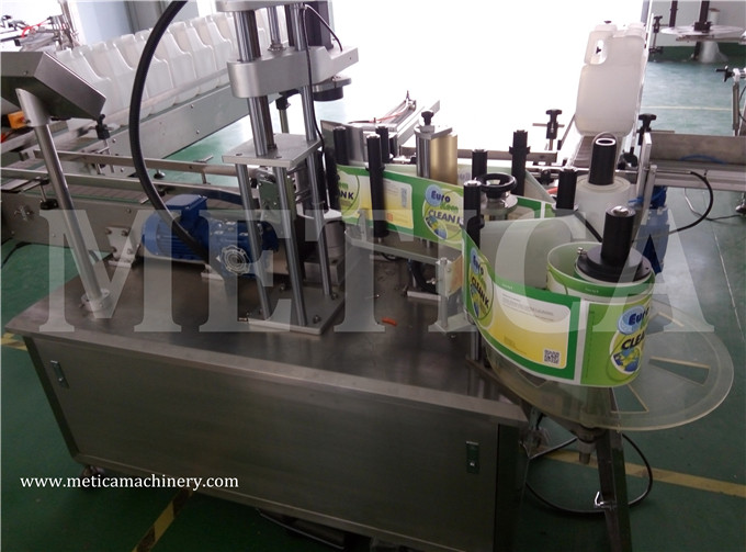 Automatic Four Sides Labeling Machine Customized For Square Bottle