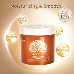 500ml private label wholesale augeas argan oil hair mask