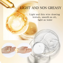 80ml smooth moisturize nourish augeas hair essential oil