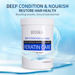 1000ml private label wholesale jiessia keratin hair mask