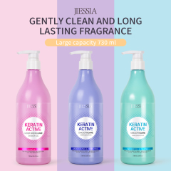 wholesale 730ml keratin whitening shower gel