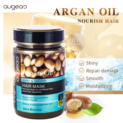 1000ml private label wholesale augeas OEM argan oil hair mask