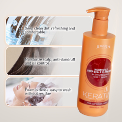 New Jiessia hair care smooth moisturizing anti dandruff control oil keratin hair shampoo