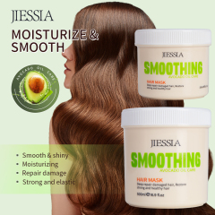 Jiessia private label hair care treatment avocado anti frizz repair damaged smooth hair mask