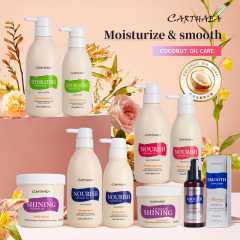 Private label anti frizz repair damaged hair care treatment set coconut oil shampoo and conditioner