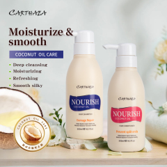 Wholesale anti frizz repair damaged hair care treatment coconut oil shampoo and conditioner