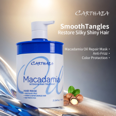 New Products Macadamia Oil Hair Mask Salon Spa Hair Treatment Hydrate Repair Damaged Color Protection Hair Care Mask