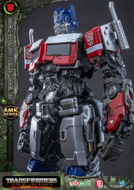 Yolopark RISE OF THE BEASTS: AMK Series 20cm Optimus Prime Model Kit