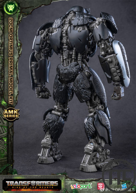 Yolopark RISE OF THE BEASTS: AMK Series 20cm Optimus Primal Model Kit