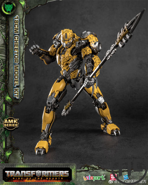 Yolopark RISE OF THE BEASTS: AMK Series 18cm Cheetor Model Kit