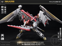 【PRE-ORDER】Cang Toys Longyan02 Pterhowl Dinobots l Swoop