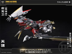 【PRE-ORDER】Cang Toys Longyan02 Pterhowl Dinobots l Swoop