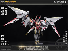 【PRE-ORDER】Cang Toys Longyan02 Pterhowl Dinobots l Swoop