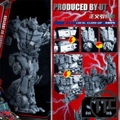 【PRE-ORDER】Unique Toys R-10 Leader of Justice | Optimus Prime | DOTM