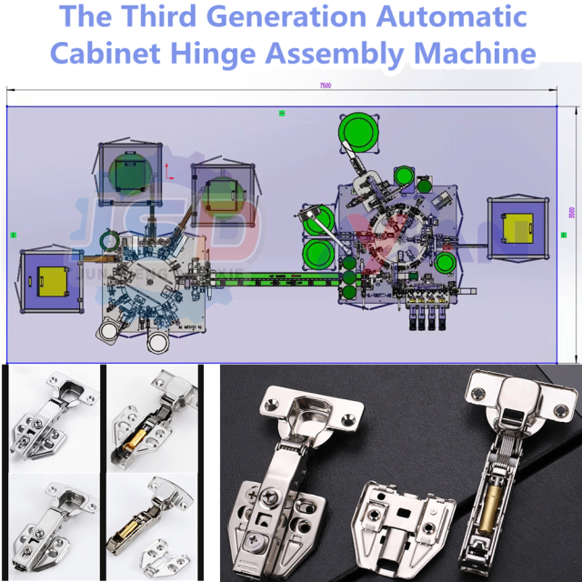 The Third Generation Automatic Cabinet Hinge Assembly Machine Door Hinge Prodution Line