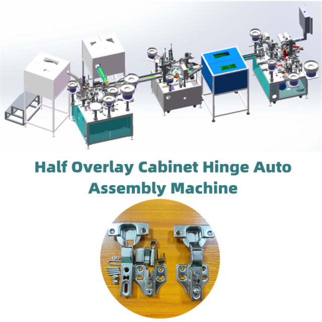 Half Overlay Cabinet Hinge Automatic Assembly Machine Hinge Automatic Production Line