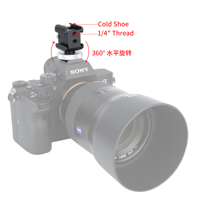 Niceyrig 3-sided cold shoe mount adapter