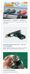AD-M6 Aluminum Spotter Auto Body Welding Machine