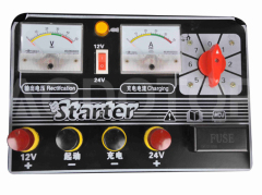Starter 800~1800