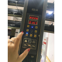 Shartwave Infared Curing Lamp