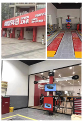 High Accuracy Automatic Wheel Alignment