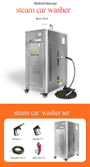 Steam Car Washing Machine Vehicle High Press Washer