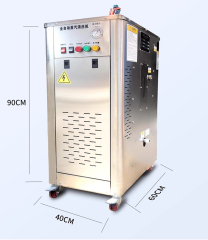 Steam Car Washing Machine Vehicle High Press Washer