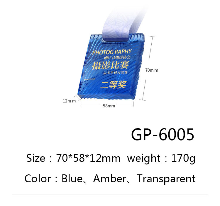 GP-6005