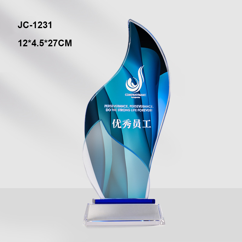 JC-1228
