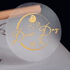 Custom Logo Hot Gold Stamping Adhesive Sticker Luxury Round Label Paper Stickers