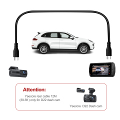 D22 Rear Camera Cable 20ft